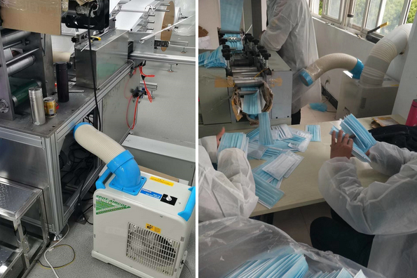 冬夏工業(yè)冷氣機客戶案例分享