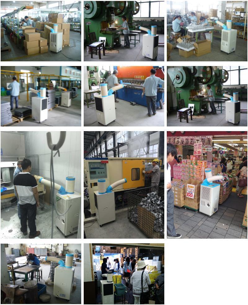 工作場所的工業(yè)冷氣機空調(diào)在哪里可以使用？